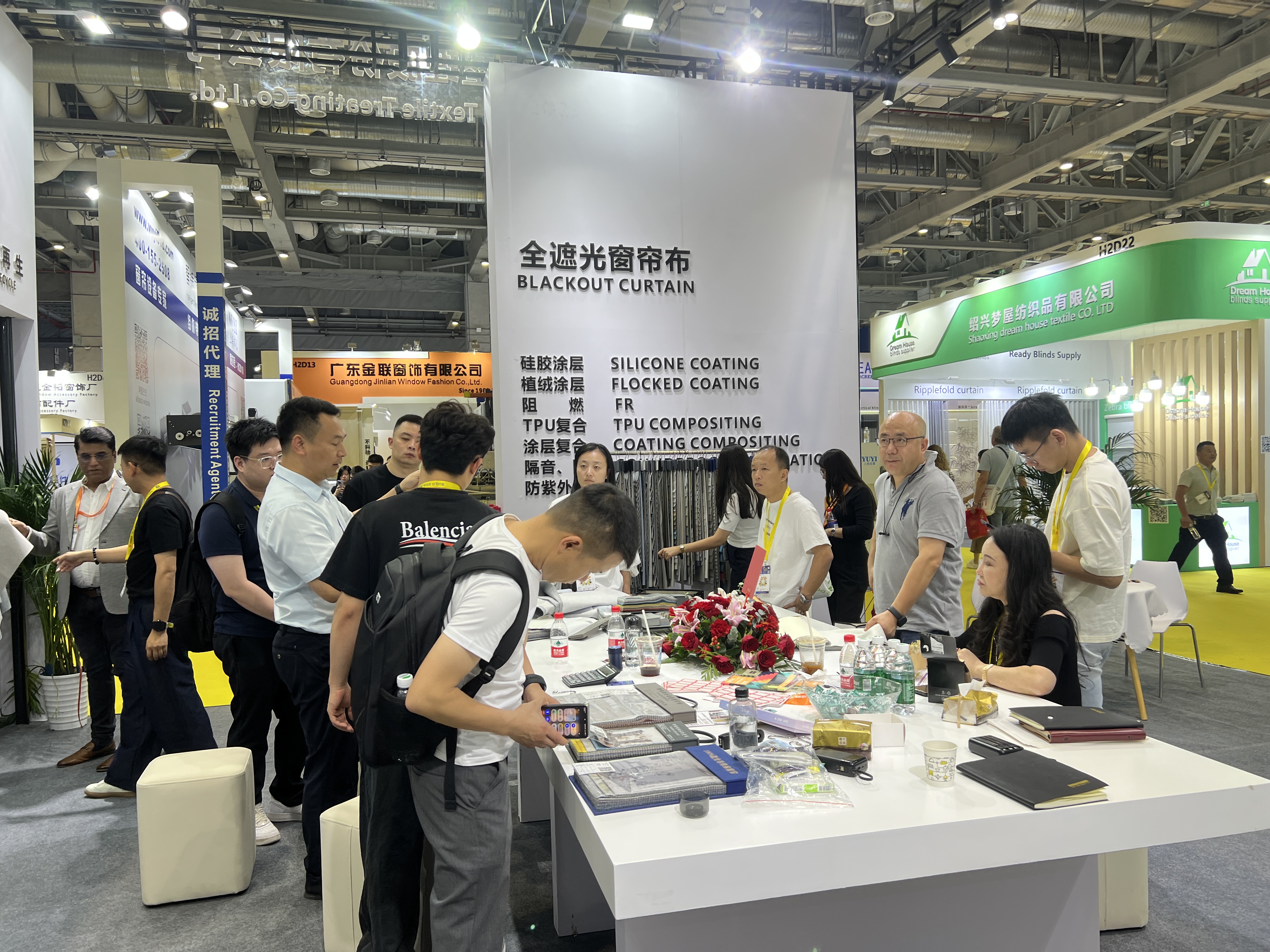 Changsheng Textile은 R+T Asia 2025를 성공적으로 마무리하여 정전 커튼 직물 제조에 대한 전문 지식을 강화합니다.